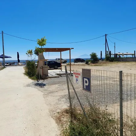 Konstantinos 1 شقة فندقية يميناريا