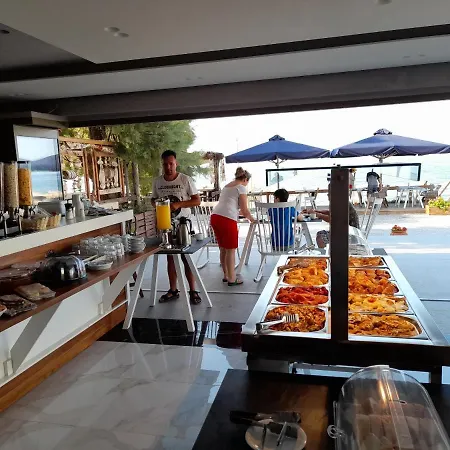 Apart Otel Konstantinos 1 2*